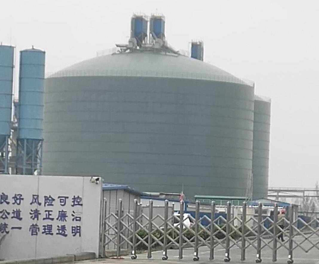 黄竹镇4万吨粉煤灰储存库